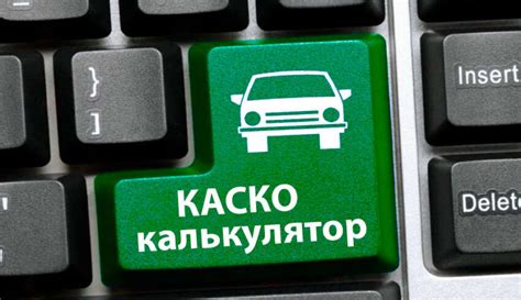Удобство и быстрота