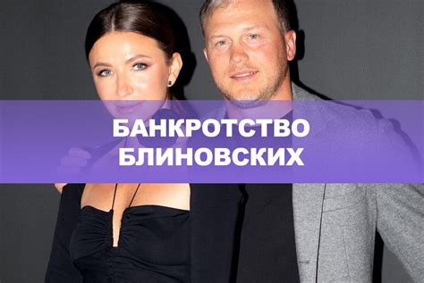Узнайте все подробности и найдите полезные советы здесь.