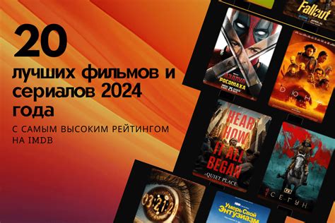 Управление библиотекой фильмов и сериалов