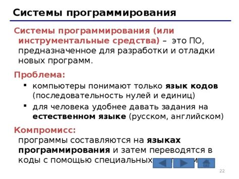 Упрощение разработки и отладки программ с шаблоном функции