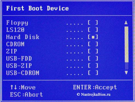 Установите USB в качестве первого загрузочного устройства