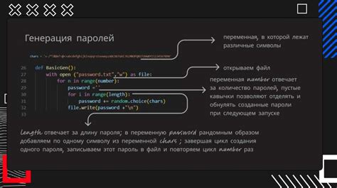 Установка библиотеки и написание кода для работы с дисплеем