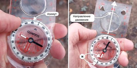 Установка дополнительных приложений для более точной работы компаса