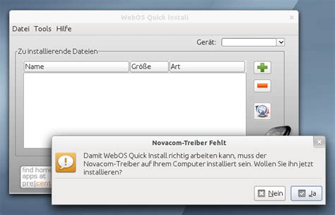 Установка инструмента WebOS QuickInstaller