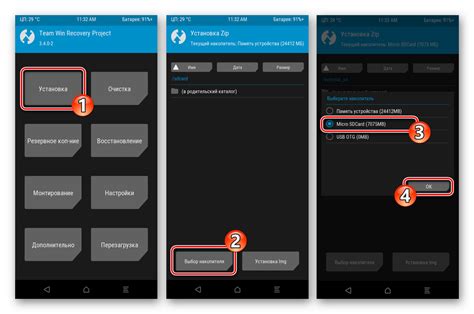 Установка карты памяти на Xiaomi Redmi 6A