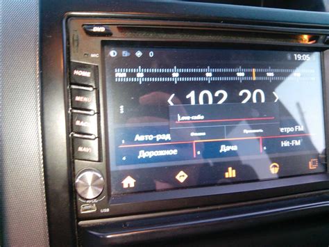 Установка навигационного софта на автомагнитолу Car Kit