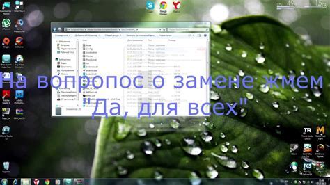 Установка озвучки на Xbox