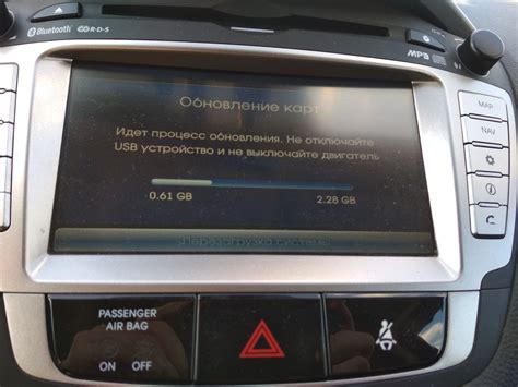 Установка соединения через Bluetooth для ix35 2014