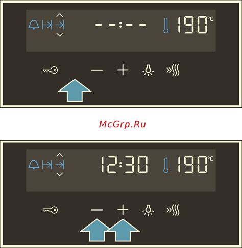 Установка таймера освещения