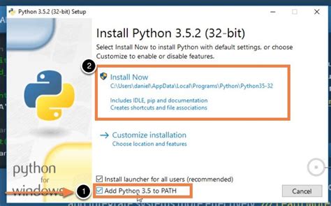 Установка pip - менеджера пакетов для Python
