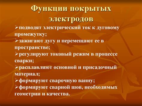 Функции и особенности ЦДС 1100