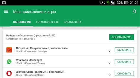 Функции и особенности приложения обратная связь на андроиде