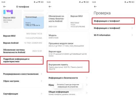 Функция сигнала флеш в телефоне Панасоник