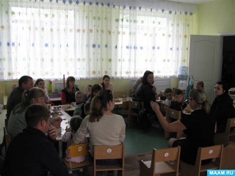 Цели и задачи родительского собрания учителя математики