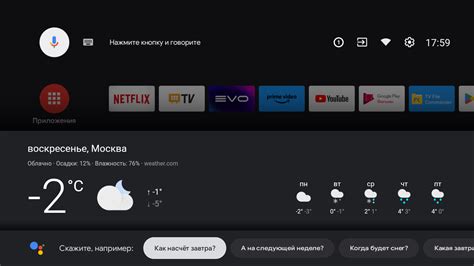 Часто задаваемые вопросы об использовании USB на телевизоре Haier