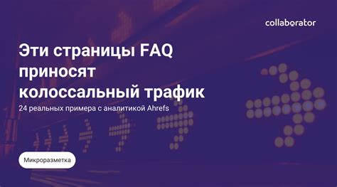 Часто задаваемые вопросы о сплите без пульта на холодильнике Тосот