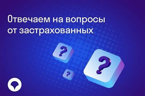 Что делать, если ОКТМО не найден