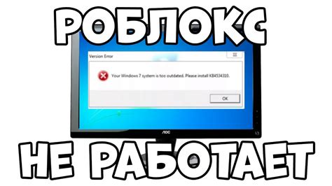 Что делать, если установить BSSID самостоятельно не удалось