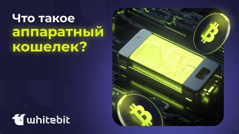 Что такое Dropmefiles и как он работает