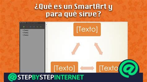 Что такое SmartArt и зачем он нужен