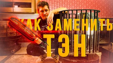 Шаги и нюансы замены цанги корректно