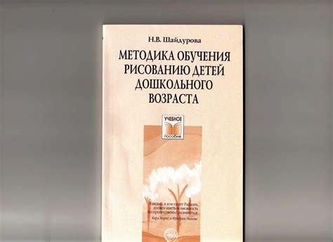 Шаги обучения рисованию солнца