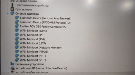 Шаги по установке драйверов на компьютер