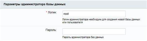 Шаг четвёртый: включить переключатель