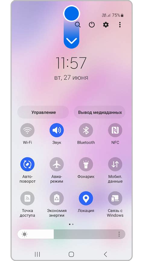 Шаг 1: Включите Bluetooth на мобильном устройстве