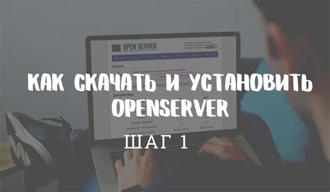 Шаг 1: Открыть сайт Юла
