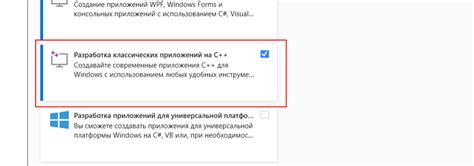 Шаг 1: Покупка нужных компонентов