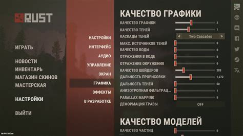 Шаг 1: Проверьте доступные языки игры