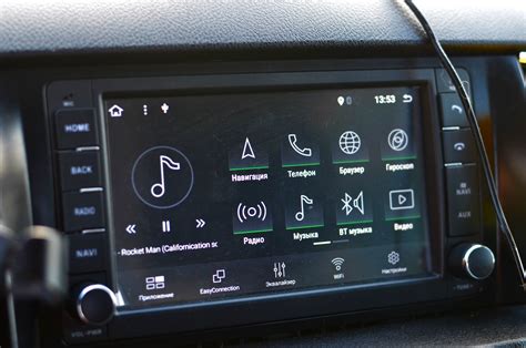 Шаг 2: Найдите функцию Bluetooth на мультимедийной системе Kia Sportage 3