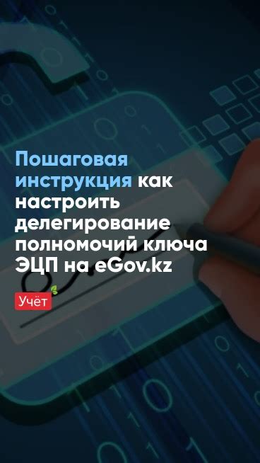 Шаг 2. Находим и меняем порт