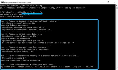 Шаг 3: Проверка с помощью другого метода