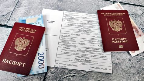 Шаг 3. Оформление заявления и оплата госпошлины
