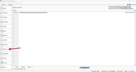 Шаг 4: Поддержка работы фильтра