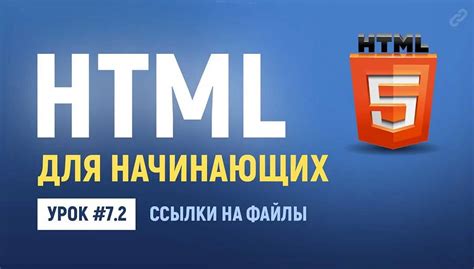 Шаг 4: Проверка работы