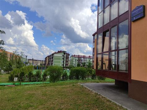 Шаг 5: Редактирование новой аватарки