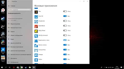 Шаг 6: Дополнительные настройки