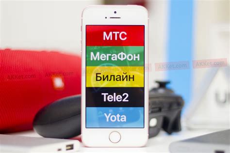 Шаг 6: Подключите необходимые опции роуминга