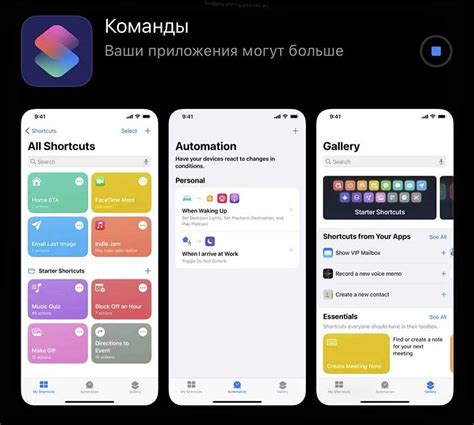 Шаг 6. Нажмите кнопку "Готово" для подтверждения изменений