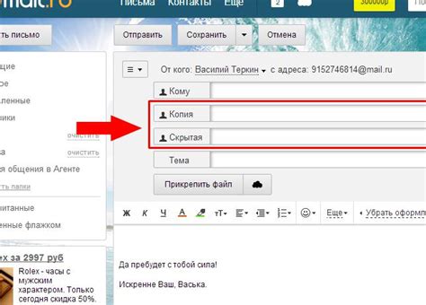 Шаг 7: Готово! Вы можете использовать созданный шаблон при отправке SMS