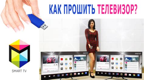 Шаг 7: Поиск и настройка доступных каналов