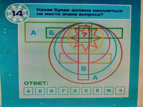 Шаг 7. Проверьте результат - подчеркнутая буква должна быть видна на экране