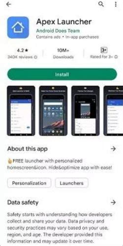 Шаг 9: Подтвердите отключение Apex Launcher