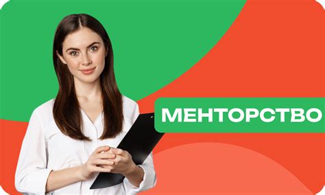 Эффективность и преимущества