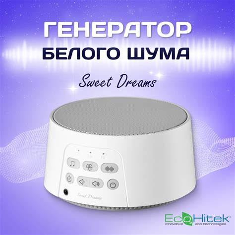 Эффективные замены для белого гримма