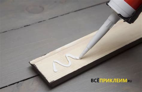 Эффективные методы удаления жидких гвоздей