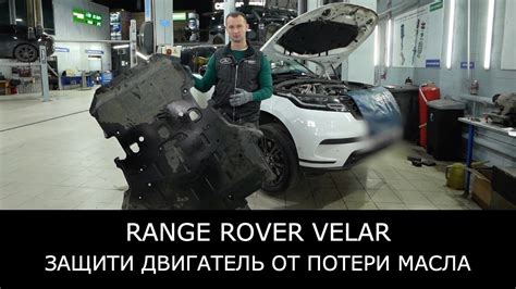 Эффективные способы предотвратить течь